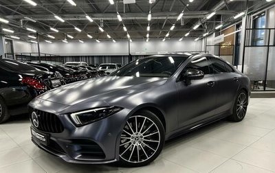 Mercedes-Benz CLS, 2018 год, 4 600 000 рублей, 1 фотография