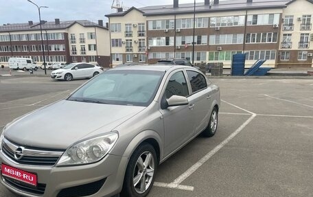 Opel Astra H, 2008 год, 699 000 рублей, 1 фотография