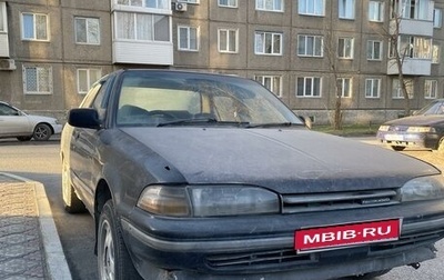 Toyota Carina, 1988 год, 130 000 рублей, 1 фотография