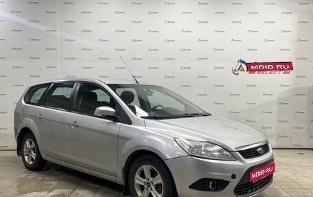 Ford Focus II рестайлинг, 2008 год, 550 000 рублей, 1 фотография