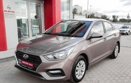 Hyundai Solaris II рестайлинг, 2019 год, 1 455 300 рублей, 1 фотография