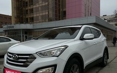 Hyundai Santa Fe III рестайлинг, 2012 год, 1 850 000 рублей, 1 фотография