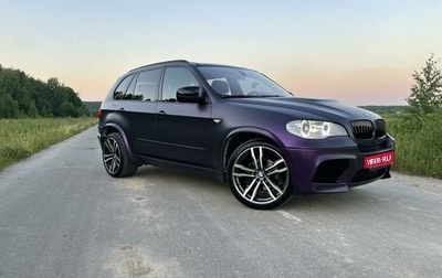 BMW X5, 2010 год, 2 350 000 рублей, 1 фотография