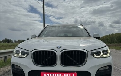 BMW X3, 2018 год, 3 890 000 рублей, 1 фотография