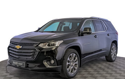 Chevrolet Traverse II, 2019 год, 3 250 000 рублей, 1 фотография