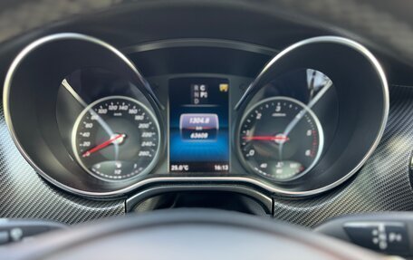 Mercedes-Benz V-Класс, 2021 год, 8 500 000 рублей, 26 фотография