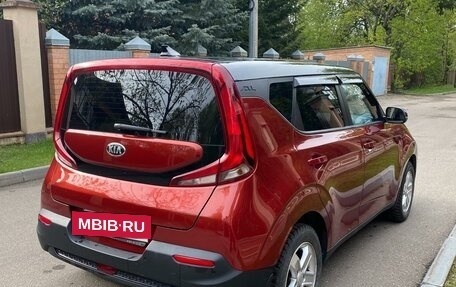 KIA Soul III, 2019 год, 1 750 000 рублей, 7 фотография