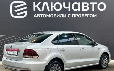 Volkswagen Polo VI (EU Market), 2019 год, 1 498 000 рублей, 5 фотография