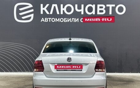 Volkswagen Polo VI (EU Market), 2019 год, 1 498 000 рублей, 6 фотография