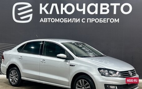 Volkswagen Polo VI (EU Market), 2019 год, 1 498 000 рублей, 3 фотография