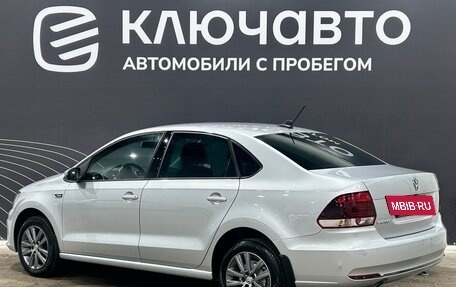 Volkswagen Polo VI (EU Market), 2019 год, 1 498 000 рублей, 7 фотография