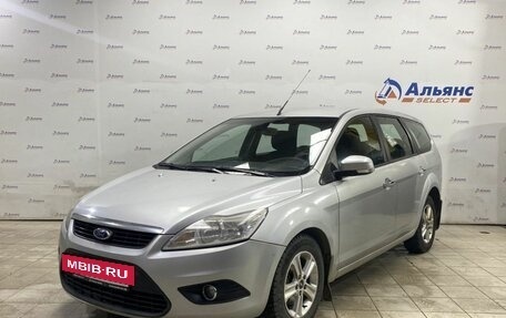 Ford Focus II рестайлинг, 2008 год, 550 000 рублей, 7 фотография