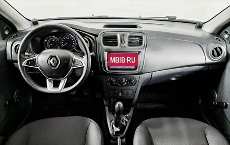 Renault Logan II, 2018 год, 1 119 000 рублей, 14 фотография