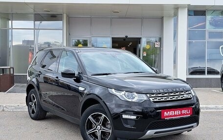 Land Rover Discovery Sport I рестайлинг, 2018 год, 3 167 000 рублей, 3 фотография