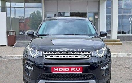 Land Rover Discovery Sport I рестайлинг, 2018 год, 3 167 000 рублей, 2 фотография