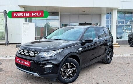 Land Rover Discovery Sport I рестайлинг, 2018 год, 3 167 000 рублей, 19 фотография