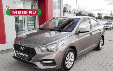 Hyundai Solaris II рестайлинг, 2019 год, 1 455 300 рублей, 19 фотография