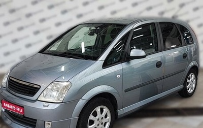 Opel Meriva, 2003 год, 620 000 рублей, 1 фотография