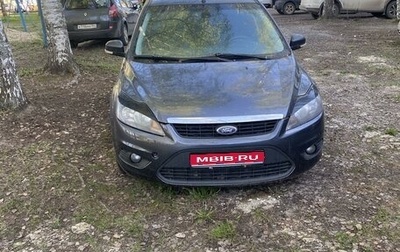 Ford Focus II рестайлинг, 2011 год, 675 000 рублей, 1 фотография
