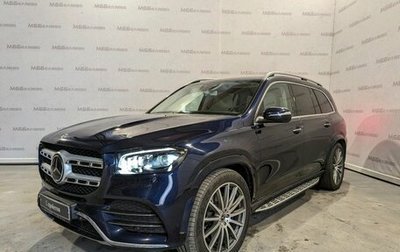 Mercedes-Benz GLS, 2019 год, 9 700 000 рублей, 1 фотография