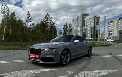 Audi RS 5, 2012 год, 2 290 000 рублей, 1 фотография