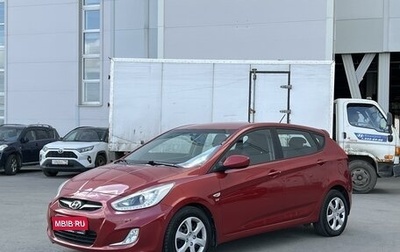 Hyundai Solaris II рестайлинг, 2013 год, 985 000 рублей, 1 фотография