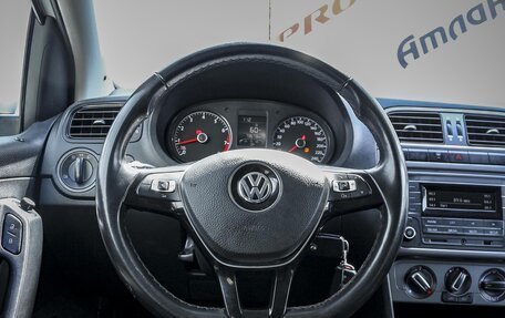 Volkswagen Polo VI (EU Market), 2018 год, 1 090 000 рублей, 13 фотография