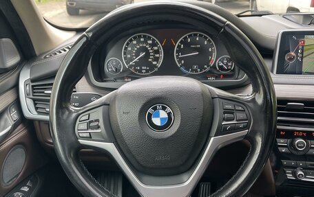 BMW X5, 2015 год, 3 850 000 рублей, 25 фотография