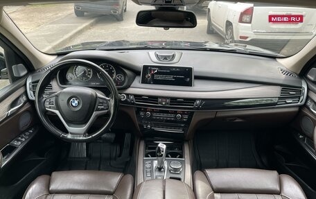 BMW X5, 2015 год, 3 850 000 рублей, 26 фотография
