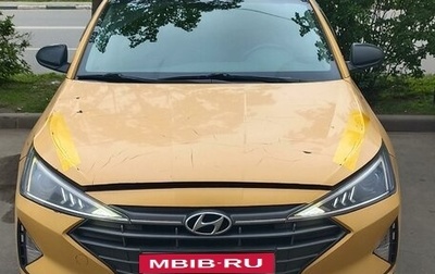 Hyundai Elantra VI рестайлинг, 2020 год, 1 550 000 рублей, 1 фотография