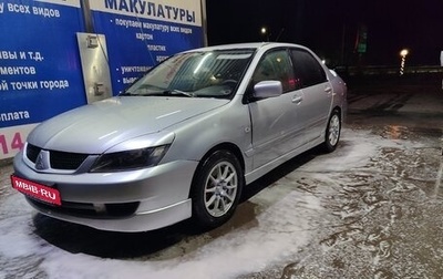 Mitsubishi Lancer IX, 2007 год, 600 000 рублей, 1 фотография