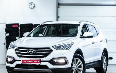 Hyundai Santa Fe III рестайлинг, 2018 год, 2 870 000 рублей, 1 фотография
