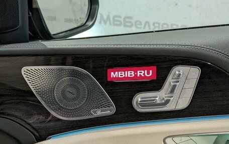 Mercedes-Benz GLS, 2019 год, 9 700 000 рублей, 19 фотография