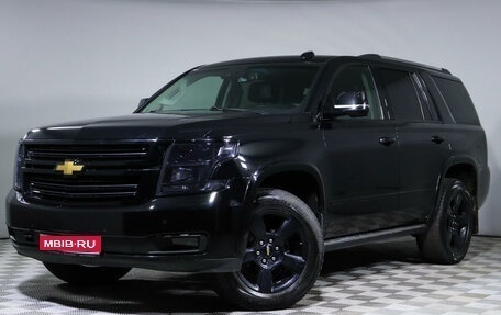 Chevrolet Tahoe IV, 2016 год, 3 990 000 рублей, 1 фотография