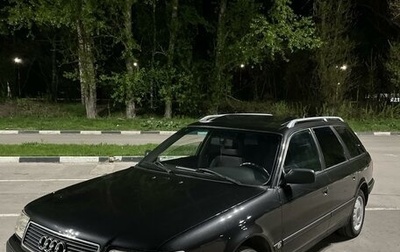 Audi 100, 1992 год, 450 000 рублей, 1 фотография