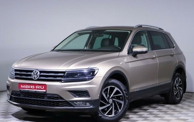 Volkswagen Tiguan II, 2018 год, 2 977 000 рублей, 1 фотография