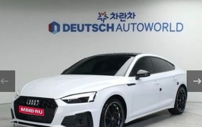 Audi A5, 2021 год, 4 325 000 рублей, 1 фотография