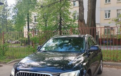 Audi Q5, 2013 год, 1 800 000 рублей, 1 фотография