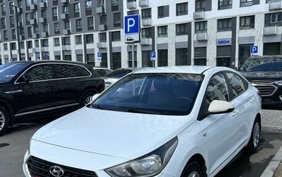 Hyundai Solaris II рестайлинг, 2018 год, 830 000 рублей, 1 фотография