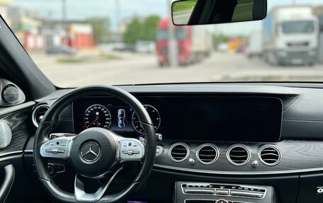 Mercedes-Benz E-Класс, 2018 год, 4 390 000 рублей, 11 фотография