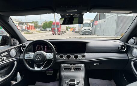 Mercedes-Benz E-Класс, 2018 год, 4 390 000 рублей, 10 фотография