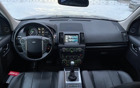 Land Rover Freelander II рестайлинг 2, 2014 год, 2 230 000 рублей, 10 фотография