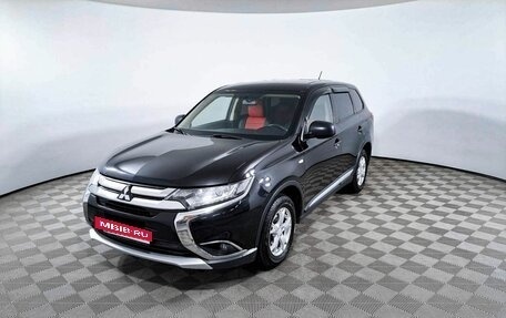 Mitsubishi Outlander III рестайлинг 3, 2015 год, 1 813 000 рублей, 1 фотография