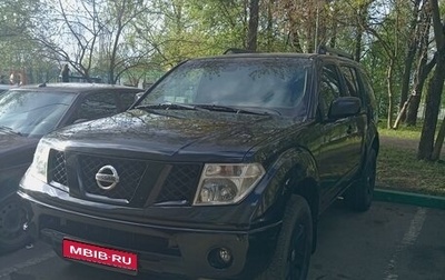 Nissan Pathfinder, 2012 год, 2 000 000 рублей, 1 фотография