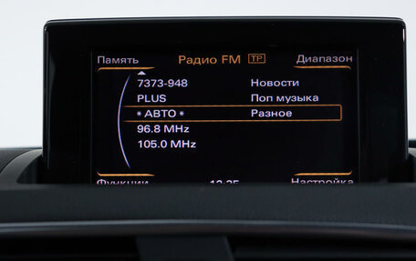 Audi Q3, 2013 год, 1 915 000 рублей, 24 фотография