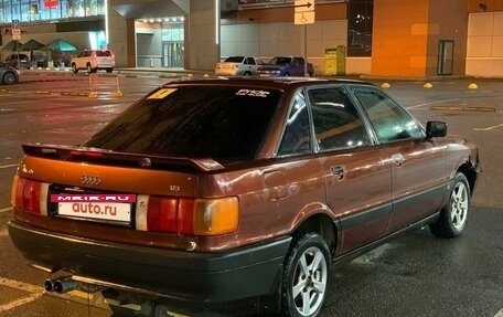 Audi 80, 1991 год, 91 000 рублей, 5 фотография