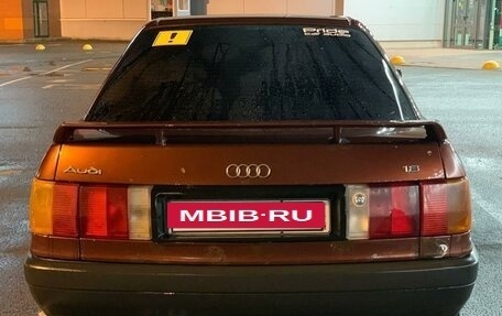 Audi 80, 1991 год, 91 000 рублей, 6 фотография