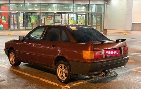 Audi 80, 1991 год, 91 000 рублей, 4 фотография