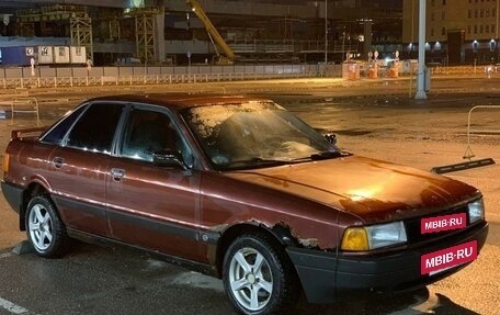 Audi 80, 1991 год, 91 000 рублей, 3 фотография