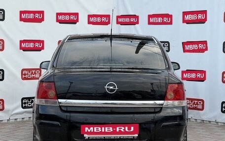 Opel Astra H, 2008 год, 359 990 рублей, 5 фотография
